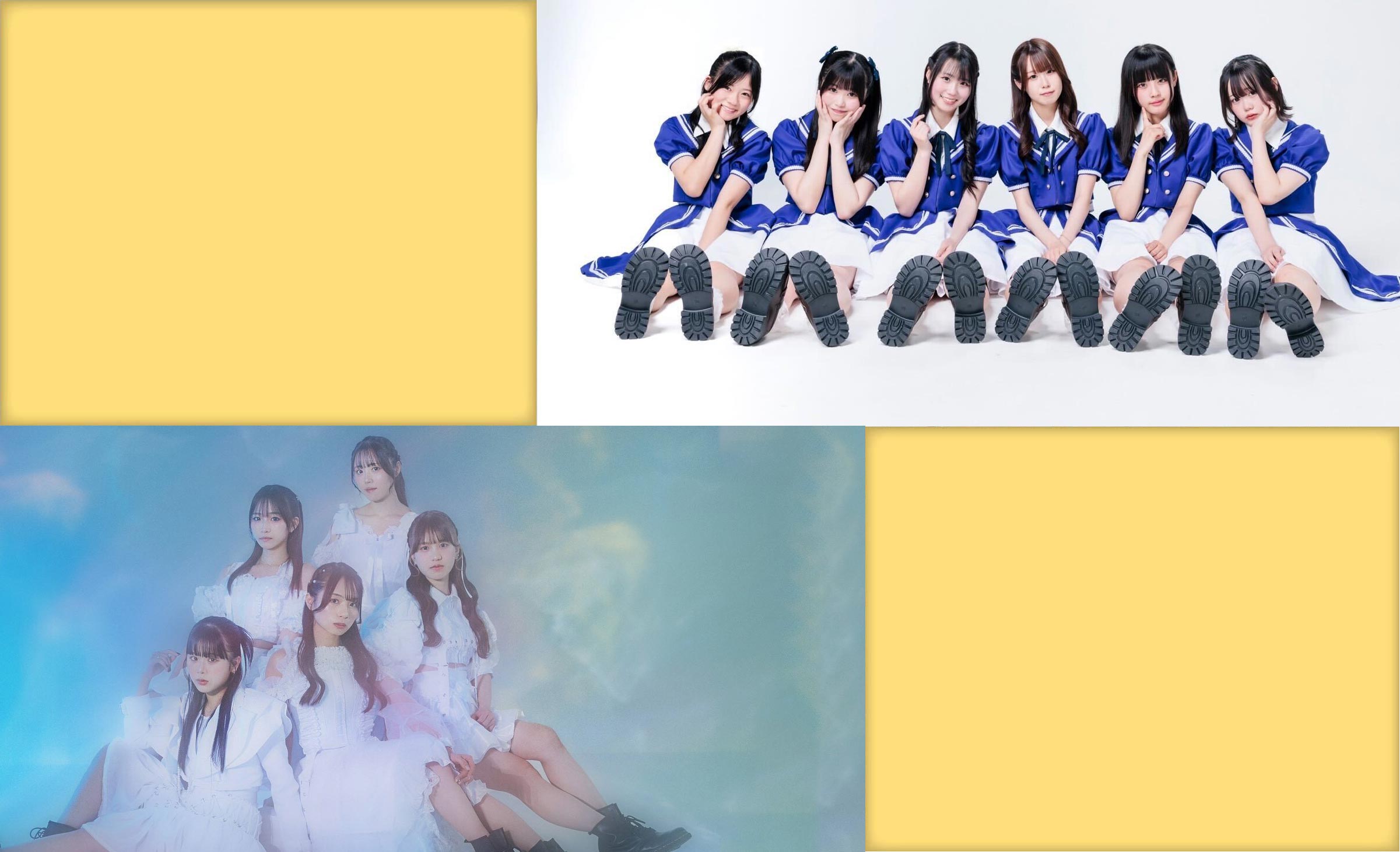 HUG PRO ENTERTAINMENT